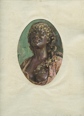 Аристова Ирина Фёдоровна. Женский портрет 